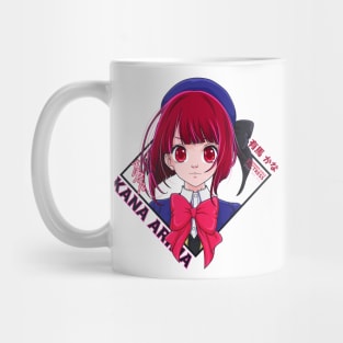 Kana Arima Mug